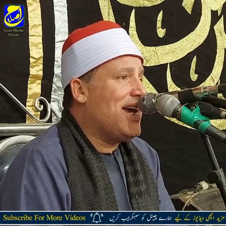 Best Voice Tilawat Quran _ 2021 _ New Tilawat Quran _(720P_HD)