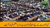 Election To Be Held Together in All Provinces | Public News Headlines | 9 PM | 10 April 2023 | Public News | Breaking News