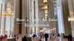 Noor e azal - by Atif aslam Abida parveen - trending naat - naat sharif 2023 - wide Angle
