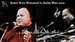 kamli wale muhammad - Nusrat Fateh Ali Khan - qawali - sufism - trending kalam - Wide Angle - status