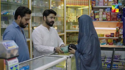 Kitni Girhain Baqi Hain Episode 03 - Imtehan - 8th April 2023 #manshapasha  #saqibsumeer  - FLO Digital