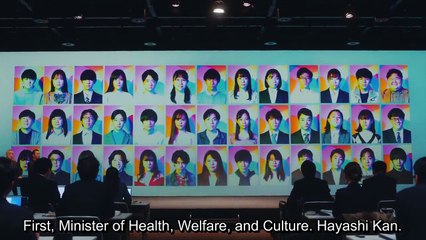 17-sai no Teikoku - １７才の帝国 - Teen Regime - 17-Year-Old Empire - English Subtitles - E1