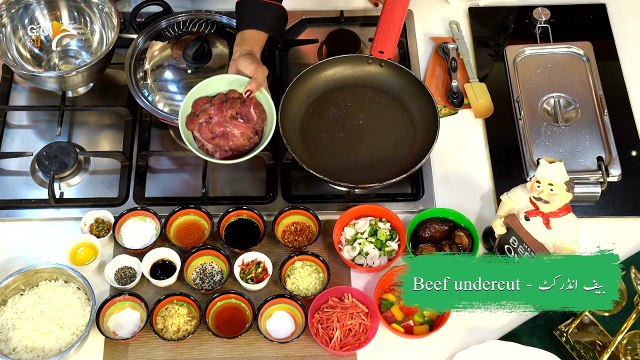 Beef in Oyster Sauce with Sesame seed Rice Full Recipe Geo Tarka Season 3