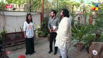 Mohabbat Ka Mara Hua Enginer !! #ayezahkhan #danishtaimoor - Chand Tara - FLO Digital