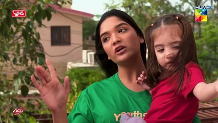 Aafat Ki Puriya Ko Kon Sambhalay Ga... #ayezakhan #danishtaimoor - Chand Tara - FLO Digital