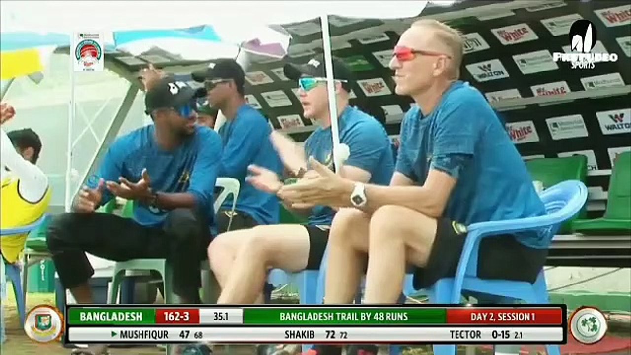 Bangladesh vs Ireland Highlights || Day 2 || Only test || Ireland tour to Bangladesh 2023
