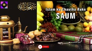 Dr zakir naik speech about Ramadan and roza Urdu