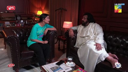 Beti Ne Diya Baap Ko Shadi Ka Mashwara..! #ayezahkhan #danishtaimoor - Chand Tara - FLO Digital