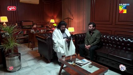 Babu Bhaiya Ko Phansa Diya...! #ayezakhan #danishtaimoor - Chand Tara - FLO Digital