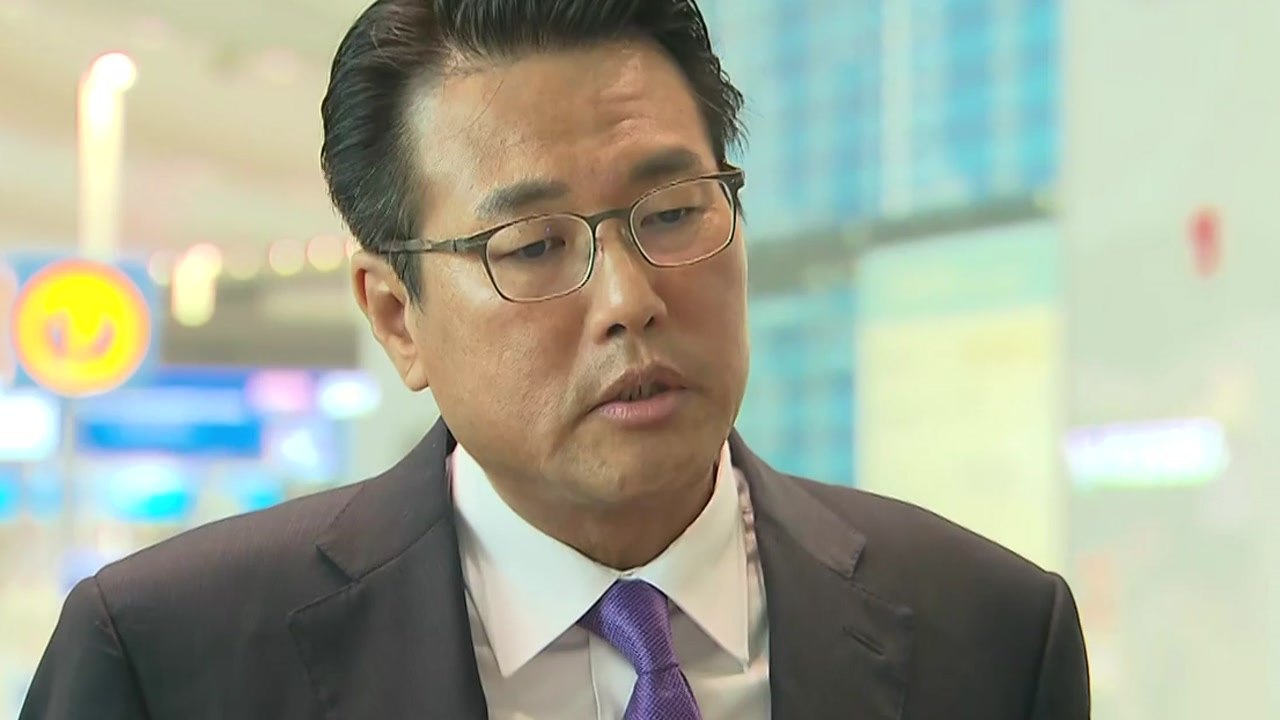 [뉴스앤이슈] '美 감청' 논란 가운데 김태효 방미 "‘유출 정보 상당수 위조' 평가...