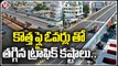 Newly Constructed Flyovers Reduce Traffic Problems In City _ Hyderabad | V6 News