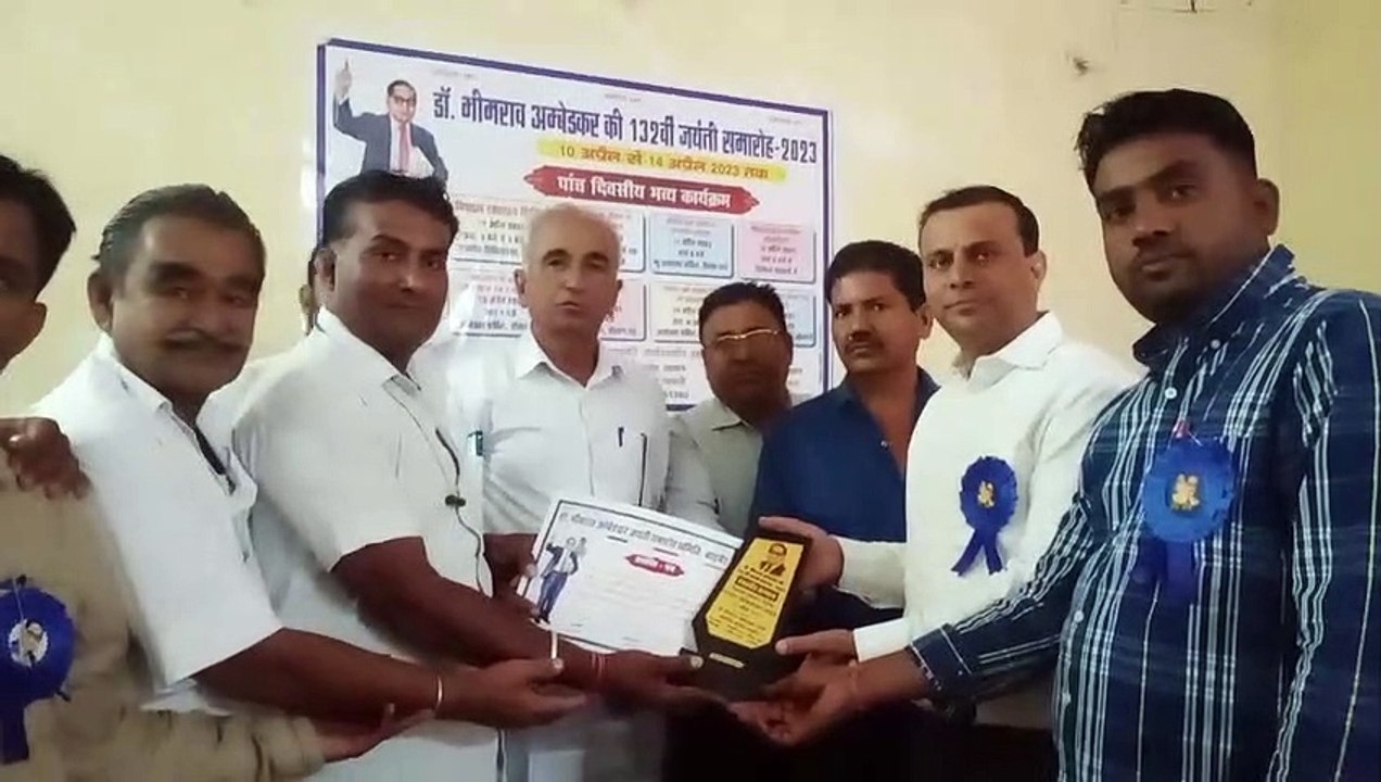 बाबा साहेब की 132वीं जयंती पर 132 रक्तदाताओं ने किया रक्तदान