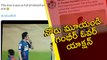 IPL 2023 RCB Fans పై Gautam Gambhir అసహనం Chinnaswamy RCB vs Lsg