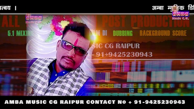 NEW CG SONG - तोर बोली निक लागे - राजेंद्र चौहान - प्रेमलता साहू - TOR BOLI NIK LAGE - 2021 HITS