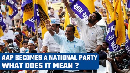 Tải video: Arvind Kejriwal’s AAP becomes a National Party, setback for NCP and TMC | Oneindia News