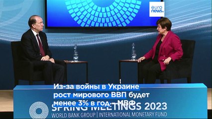 МВФ и Всемирный банк обсудят влияние войны в Украине на глобальную экономику. Пушилин посетил Бахмут