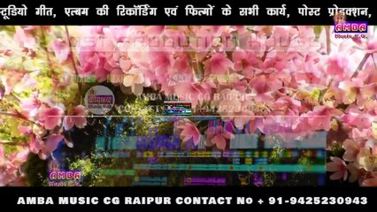 तोर संग मोला प्यार होंगे - कमलेश प्रजापति -दीपशिखा -TOR SANG MOLA PYAR - KAMLESH -DIPSHIKHA -CG SONG