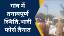 मेरठ: बच्चों को लेकर हुए विवाद में दो लोगों की मौत, शवों का हुआ सुपुर्द-ए-खाक