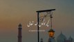 Logon  _ Islamic video _ Shayari status _ Best urdu poetry status _ Aftab Iqbal new poetry Status _