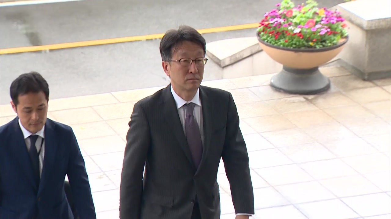 정부, '독도 영유권' 日외교청서에 강력 항의...日 총괄공사 초치 / YTN