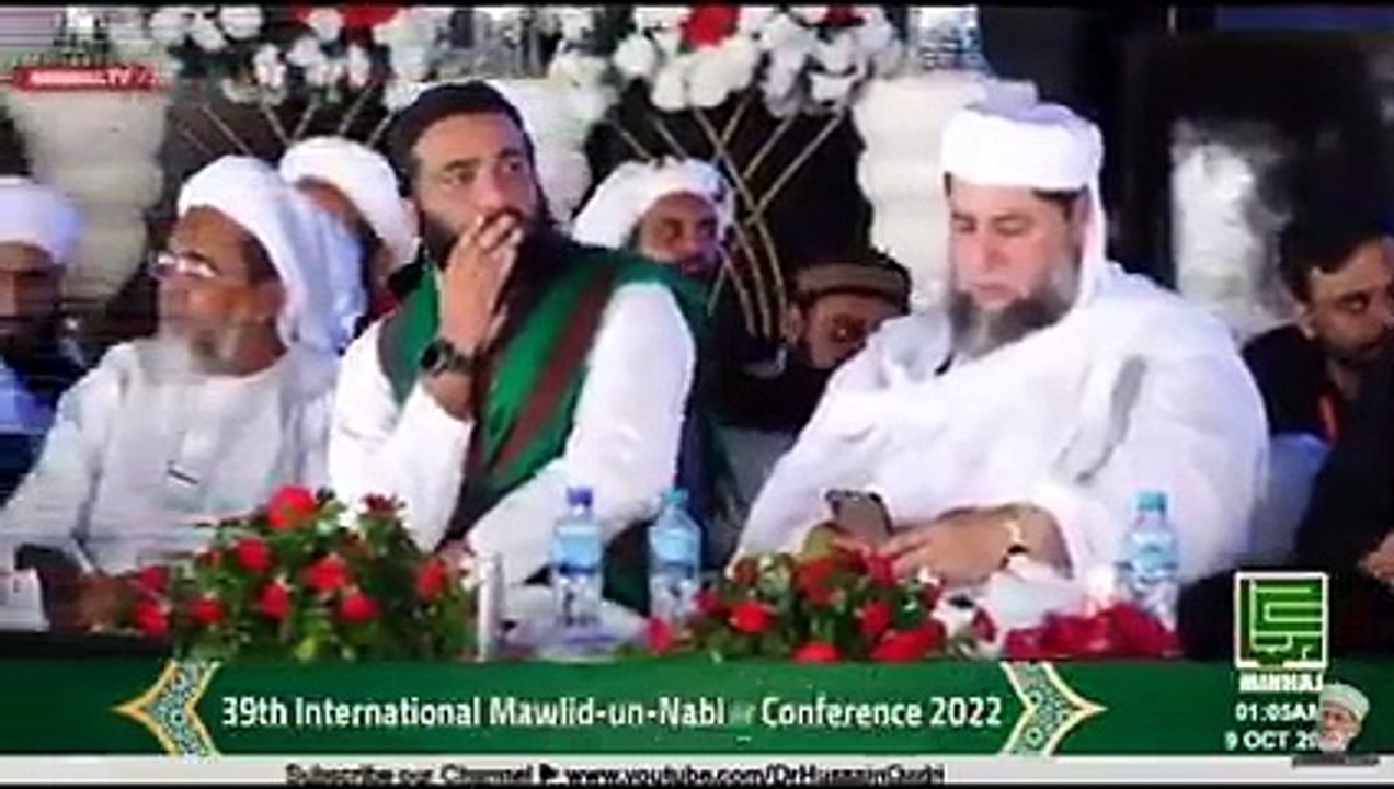 علامہ_سید_ضیاء_اللہ_شاہ_بخاری،_امیر_متحدہ_جمعیت_اہلحدیث(240p)