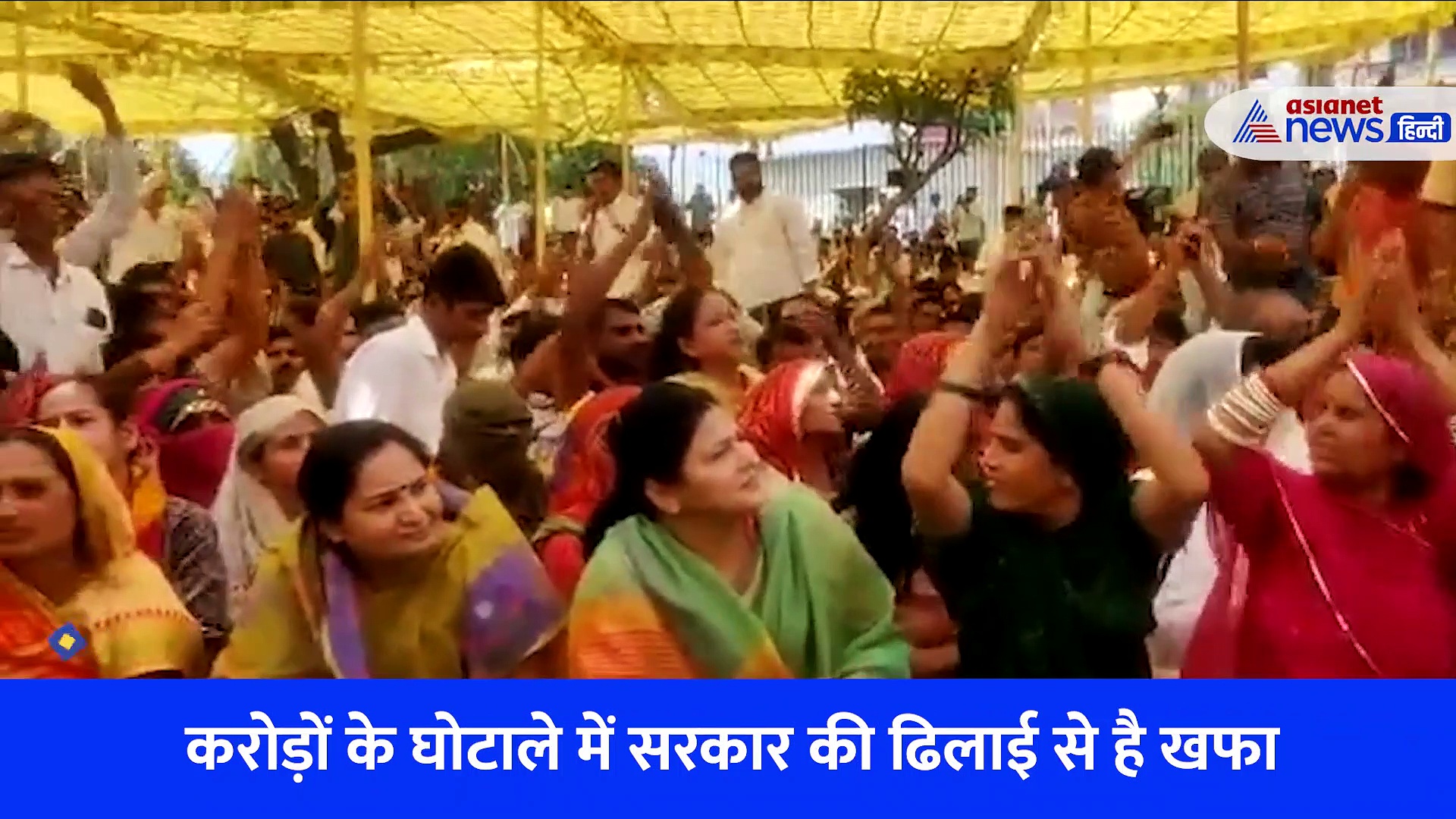 आखिर वही हुआ जिसका डर था... सचिन पायलट के अनशन स्थल से आया गहलोत की जीत का VIDEO