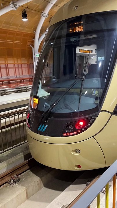 新北市安坑輕軌試營運-新和國小站列車離站Xinbei Ankeng Light Rail Trial Operation - Xinhe E.school Station Trains leave the station #f4follow #fypシ #foryoupage #happy #asmr #best #cute