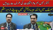 Elections should be held in October presence of caretaker government: Khurram Dastgir