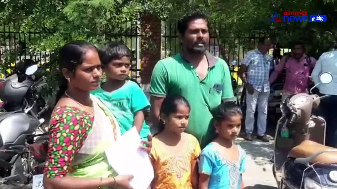 Watch : அரசு வேலை வாங்கித் தருவதாகக்கூறி ரூ.4 லட்சம் மோசடி! முன்னாள் அமைச்சர் செம்மலை உறவினர் மீது புகார்!