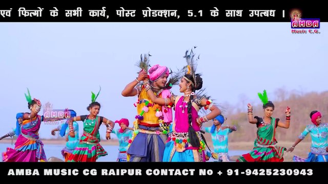 NEW CG KARMA 2021 - झूमर झूमर नाच ले कर्मा - अलका परगनिहा , सुनील सोनी - JHUMAR JHUMAR NACHLE KARMA
