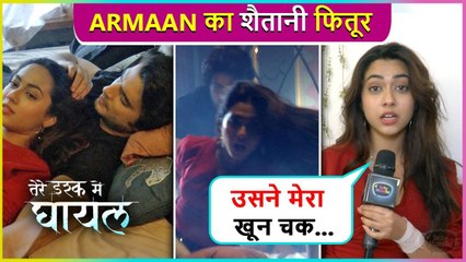 Eisha Is Unaware Of Armaan's Devil Mind, Will Veer Help Her? Ishq Mein Ghayal