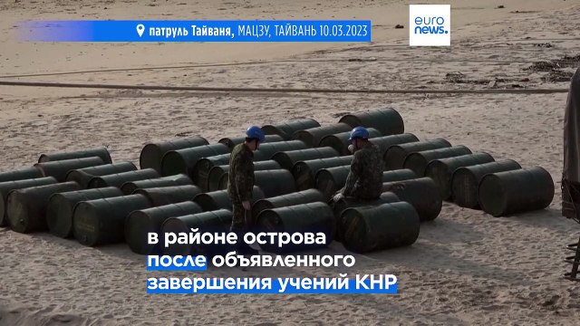 Китайские военные вновь приблизились к Тайваню, несмотря на завершение учений