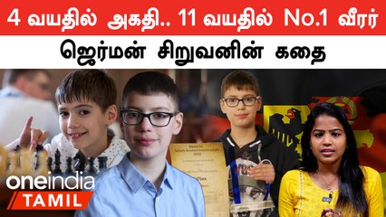 Success Story of Syria Refugee Boy | வெற்றி என்பது Magic அல்ல | Oneindia Tamil