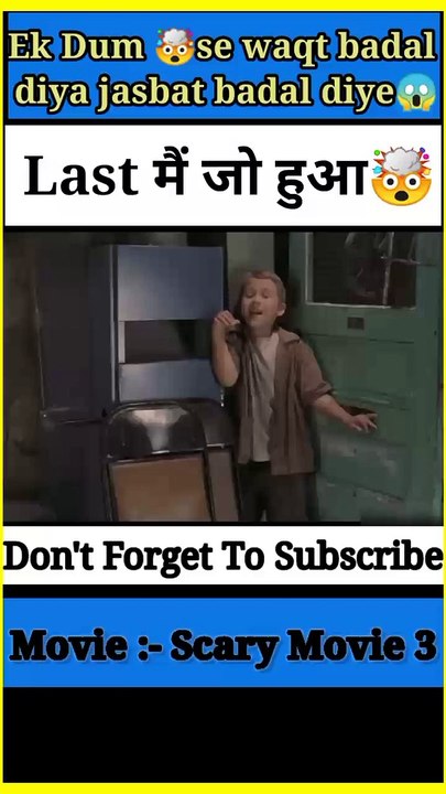 Hopeless चुडैल  Scary movie #shorts #viral #trending