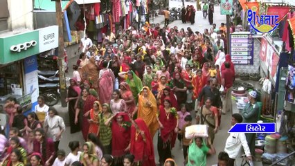 સિહોર ખાતે આલ પરિવાર આયોજિત પૂજ્ય કણીરામ બાપુની ઉપસ્થિતિમાં 33મોં જ્યોત પાઠ ઉજવાયો.