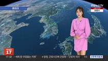 [날씨] 내일 아침까지 강풍…중부·호남 '한파주의보'