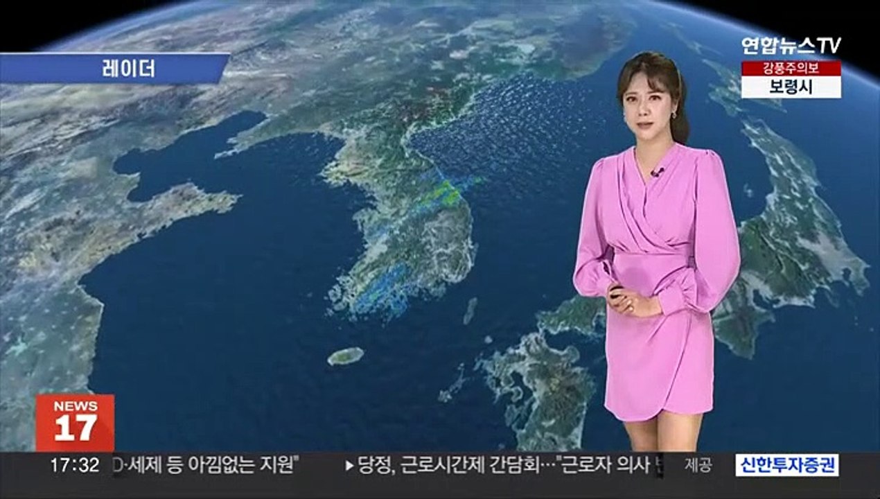 [날씨] 내일 아침까지 강풍…중부·호남 '한파주의보'