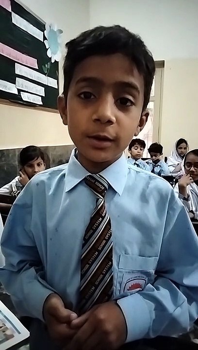 بچے اللہ کی رحمت ہیں