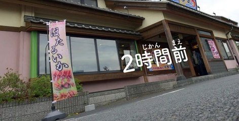 Gudetama: An Eggcellent Adventure S01 E03