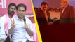 Telugu State's ను ప్రధాని, అధాని లూటీ చేశారు.. Minister KTR Fire.. | Telugu OneIndia