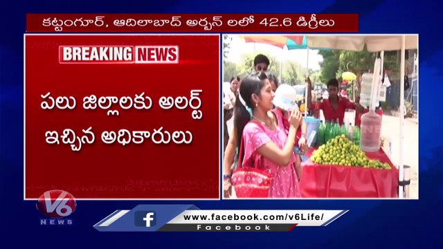 Telangana Records 42 Degrees Celsius In 15 Districts _ V6 News