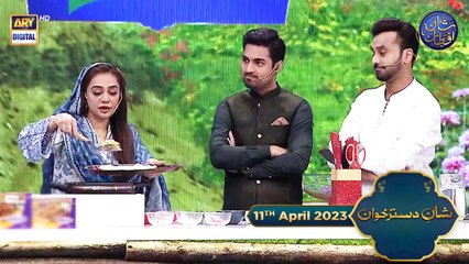 Shan e Dastarkhuwan | Chef Farah | 11th April 2023 | #shaneiftar #waseembadami #iqrarulhasan
