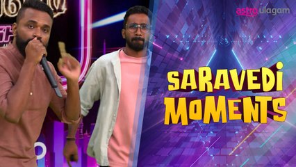 Hardeebee &  Katir Ravan  I Saravedi Moments I Saravedi Night