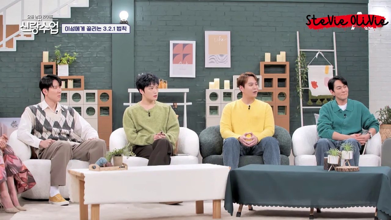[ENG SUB] 230405 Kim Jaejoong's CUT on Channel A's Groom's Class Ep.58 #김재중 #ジェジュン #J_JUN #金在中 #jaejoong #kimjaejoong #신랑수업