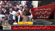 وزیراعظم آزاد کشمیر سردار تنویر الیاس کو مظفرآباد ہائی کورٹ کی جانب سے نااہل قرار دے دیا گیا | Public News | Breaking News | Pakistan News