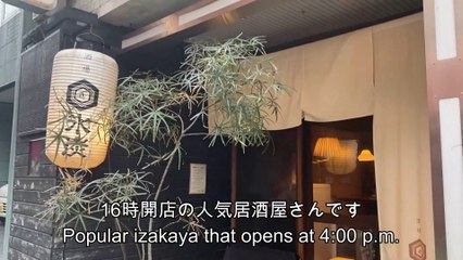 【JapanTravel】Popular drinking spots in Fukuoka！