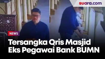 Iman Mahlil Tersangka Penipuan Modus QRIS Palsu Kotak Amal Masjid Ternyata Eks Pegawai Bank BUMN