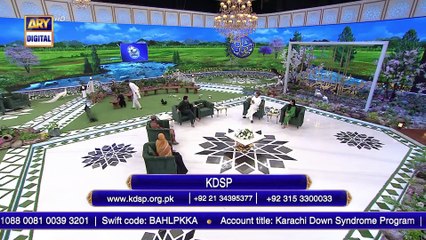 Naiki | Karachi Down Syndrome Program | Iqrar ul Hasan | 11th April 2023 | #shaneiftar