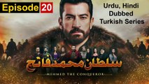 Mehmed The Conqueror Episode 20  Urdu, Hindi Dubbed | हिंदी डब किया हुआ | اردو زبان میں | SULTAN MUHAMMAD FATEH. The Man who Conquered | Superhit Turkish Series | Dailymotion | Etv Facts