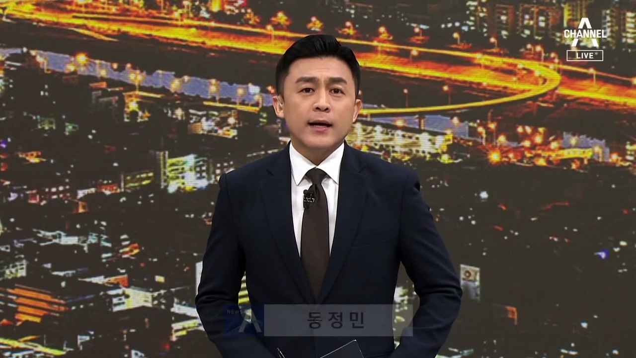 강풍이 지른 ‘강릉 산불’ 단비가 껐다…8시간 만에 주불 진화